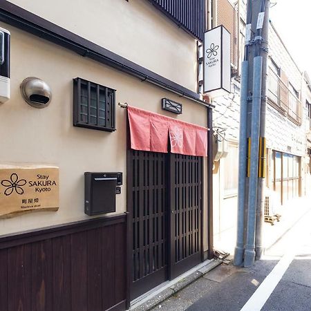 Stay Sakura Kyoto Machiya Akari Ngoại thất bức ảnh