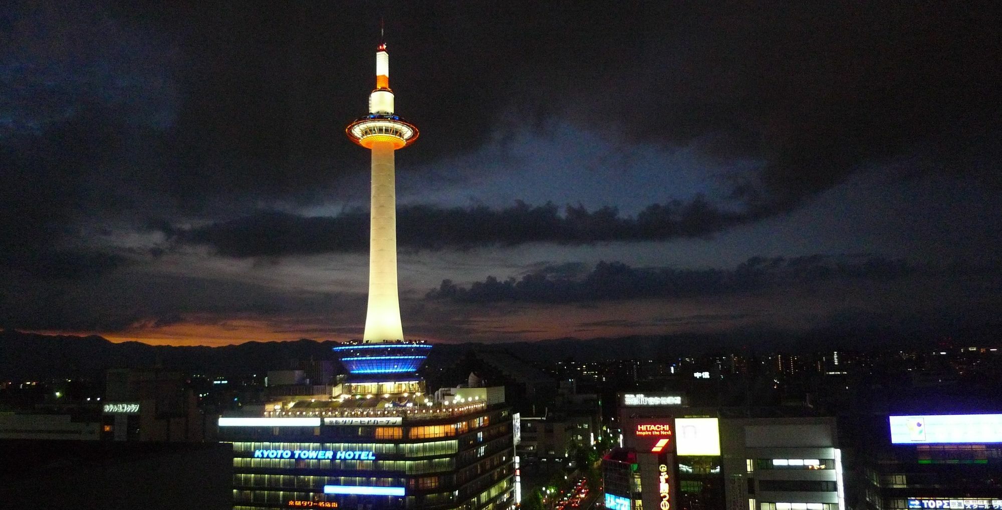 Stay Sakura Kyoto Machiya Akari Ngoại thất bức ảnh